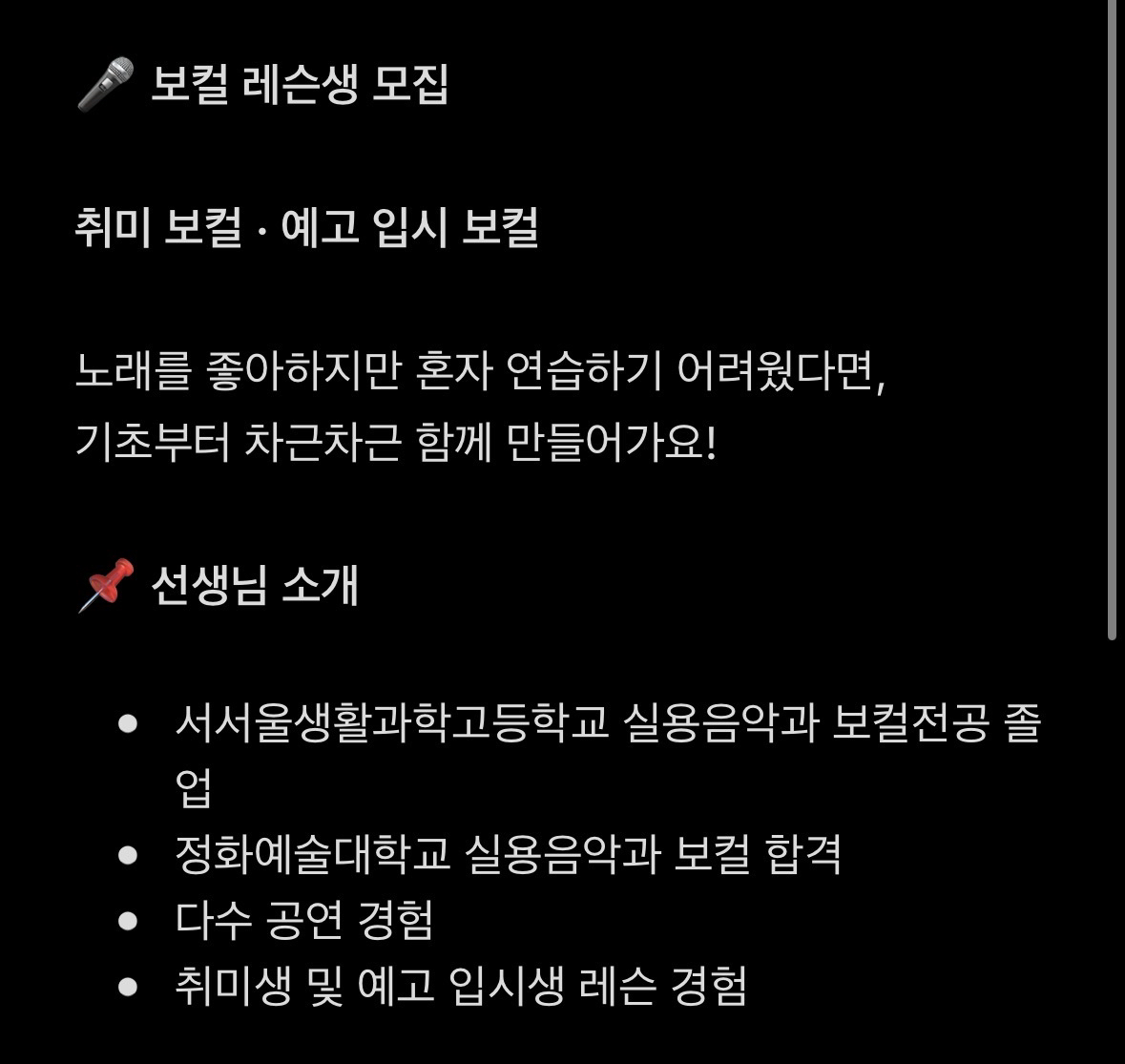 작업실 사진 1