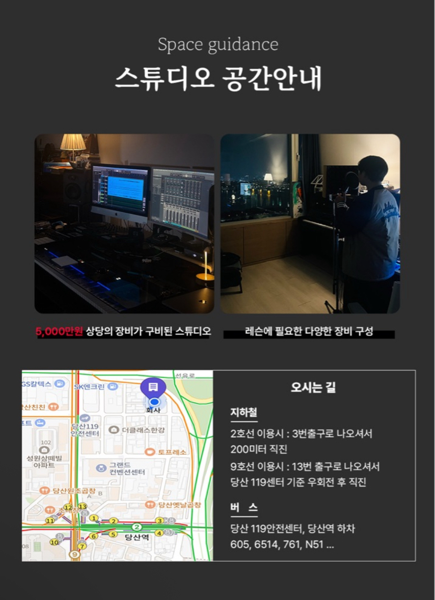 작업실 사진 1