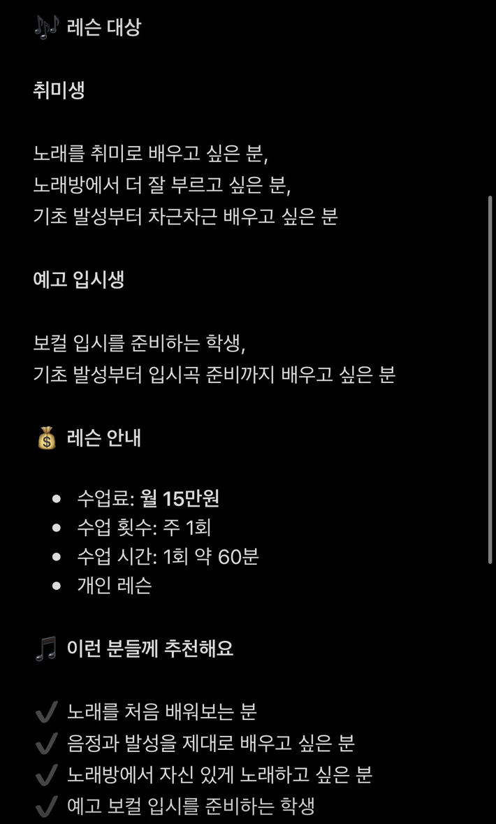 작업실 사진 2