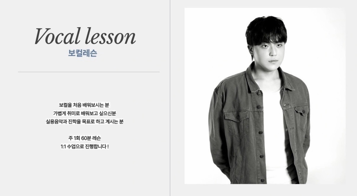 입시 및 취미 밝은 분위기 속에서 배우고싶으신분 ! 