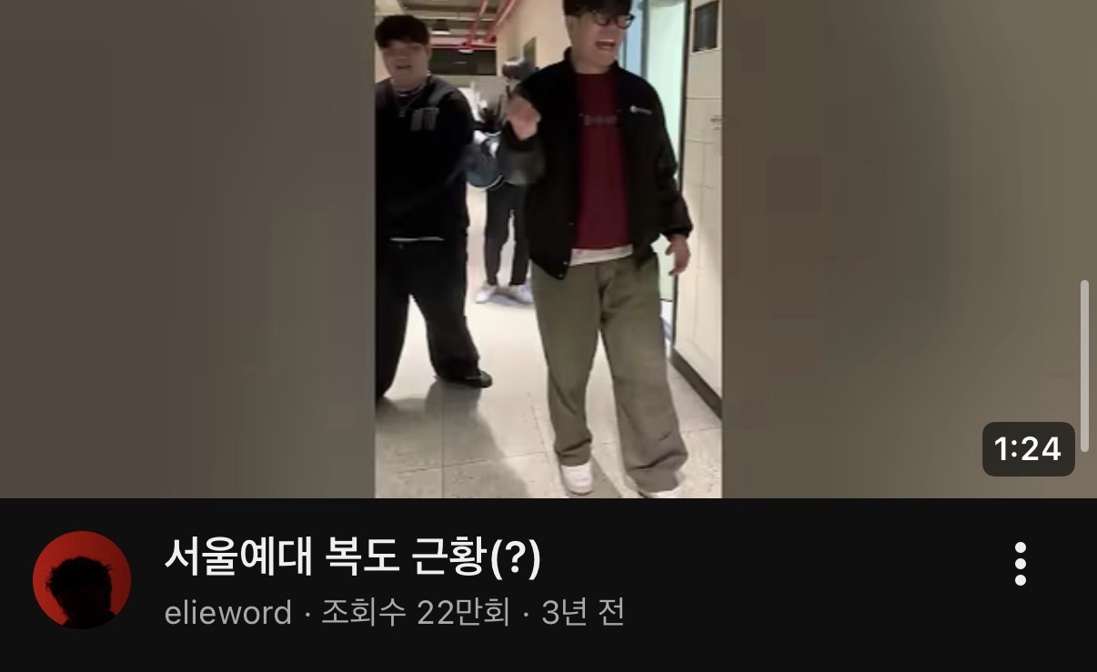 서울예대 출신 개인레슨 모집합니다!