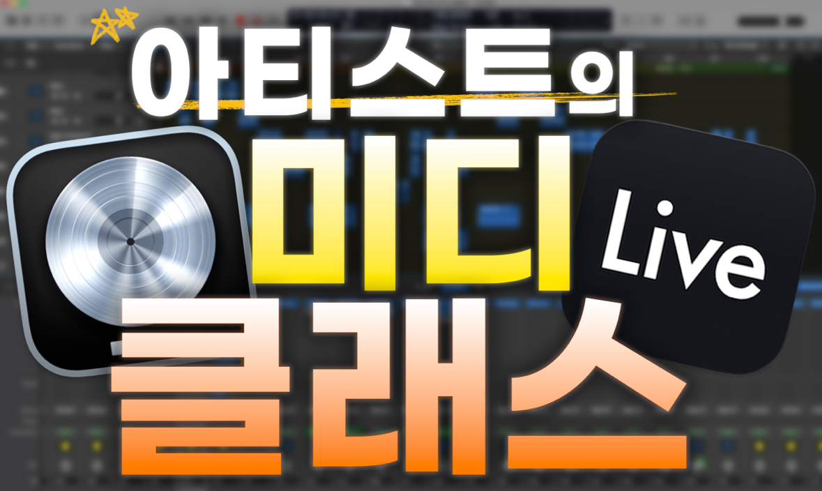 xaeu 선생님